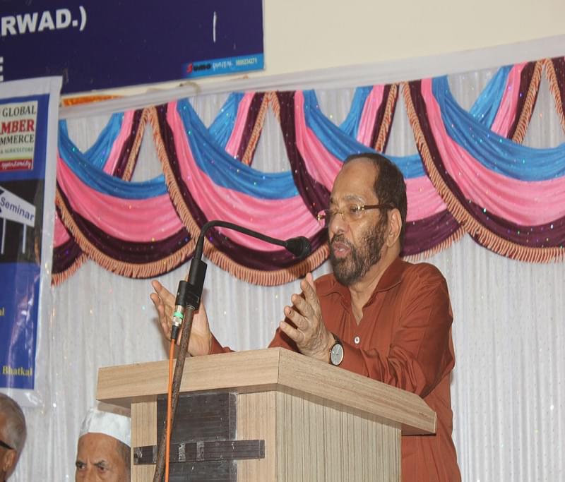 Anjuman Degree College & P.G. Centre Bhatkal Event photo 4